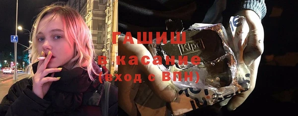 кокаин перу Нея