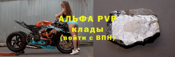 кокаин колумбия Нефтекумск