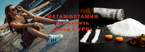 кокаин перу Нея