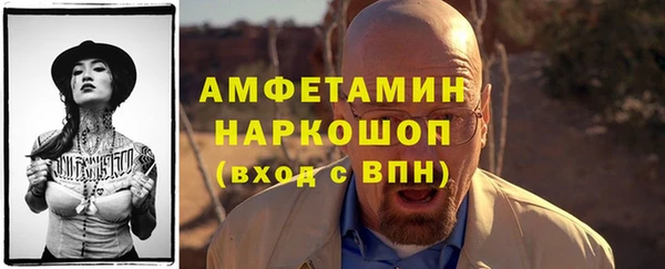 кокаин колумбия Нефтекумск