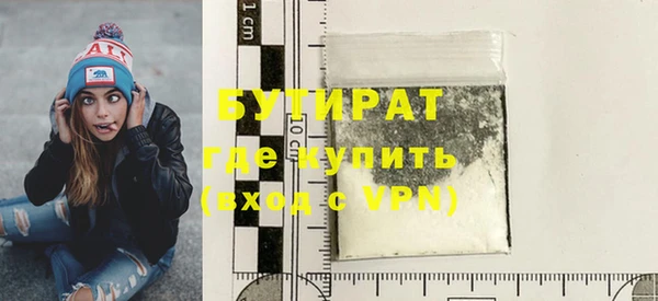 кокаин перу Нея