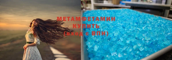 мескалин Наволоки
