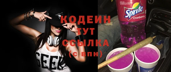 кокаин перу Нея