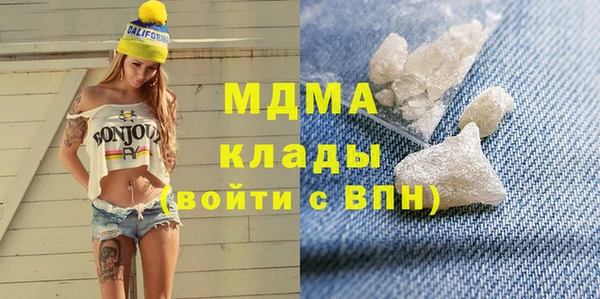а пвп мука Надым