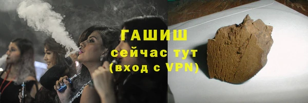 кокаин перу Нея