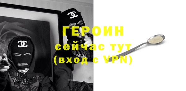 мескалин Наволоки