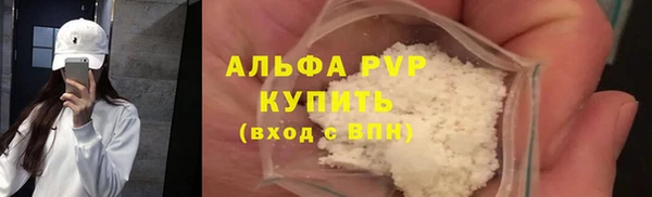 кокаин перу Нея