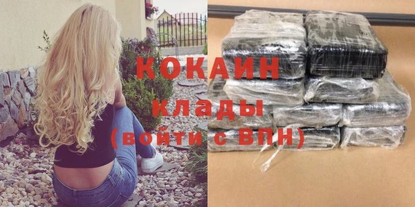 а пвп мука Надым