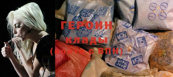 кокаин колумбия Нефтекумск