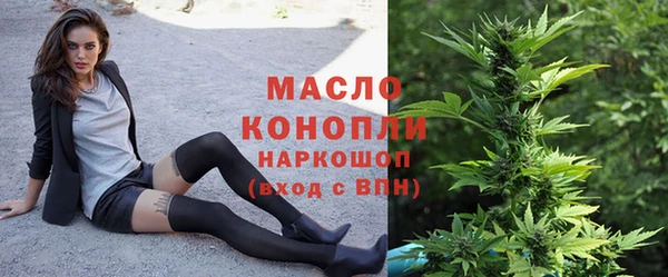 ALPHA-PVP Нефтегорск