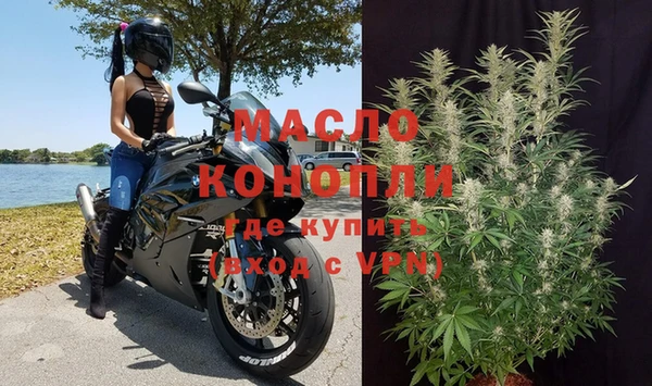 кокаин перу Нея