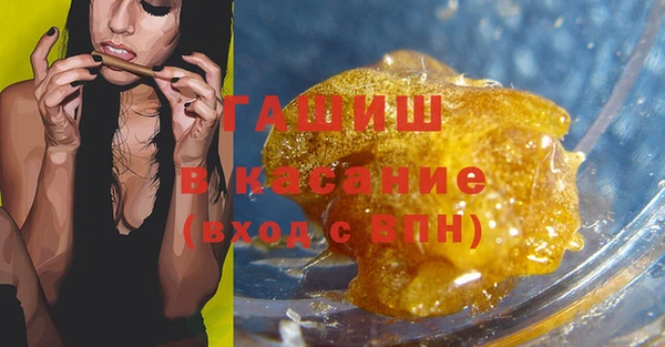 а пвп мука Надым