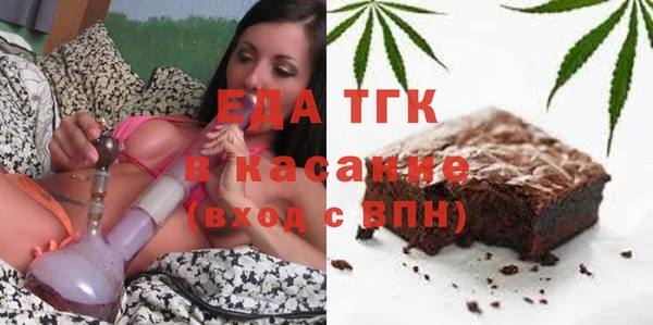 меф VHQ Навашино