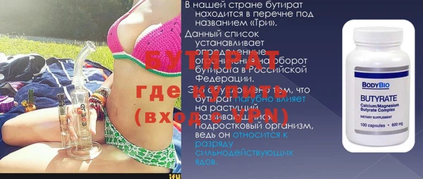 кокаин колумбия Нефтекумск