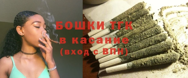 кокаин колумбия Нефтекумск