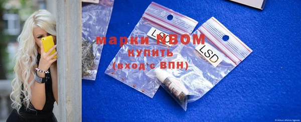 кокаин перу Нея