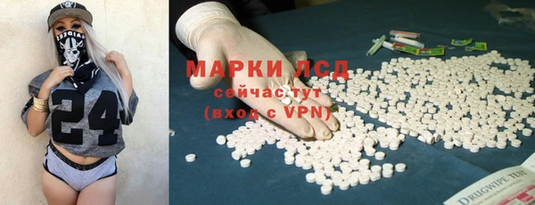 кокаин колумбия Нефтекумск
