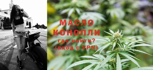 а пвп мука Надым