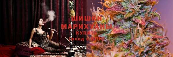 кокаин перу Нея