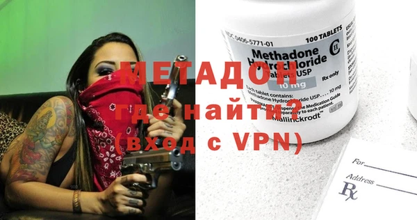 кокаин колумбия Нефтекумск