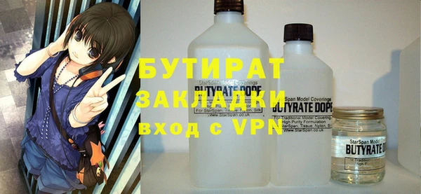 кокаин колумбия Нефтекумск