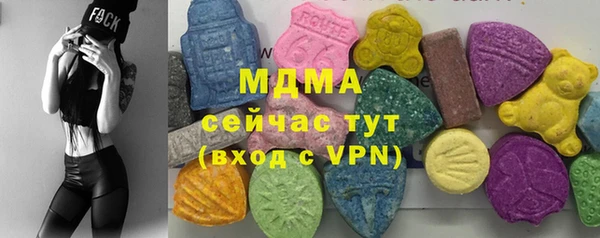 кокаин перу Нея