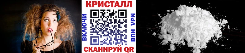 Купить где  Камешково  МЕТАМФЕТАМИН Декстрометамфетамин 99.9% 